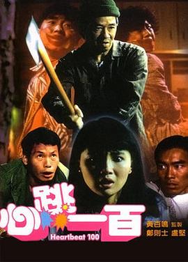 亚洲青青久久